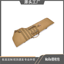 ���R�d���g��܊���ⲽ���C����Molle������μ��\�Ӱ��ʏ�����