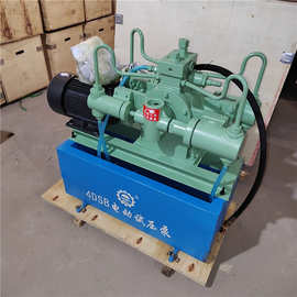 电动打压泵 管道试压机 四缸高压水管打压泵4DSB25-1000公斤