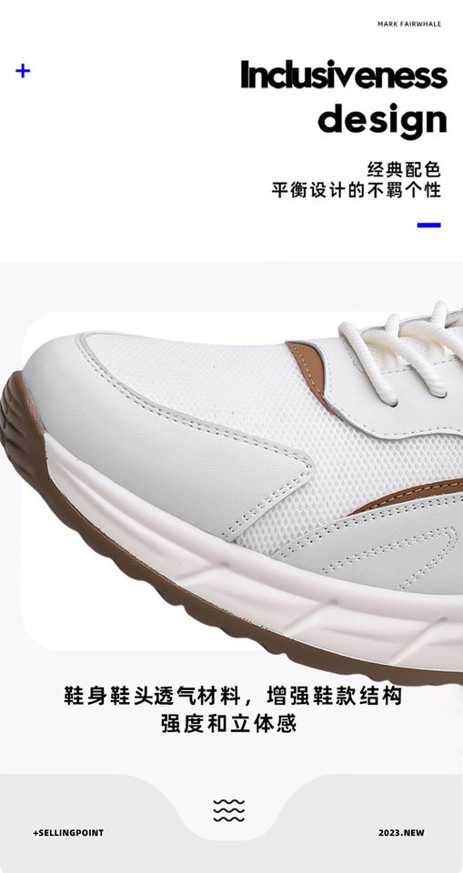 Giày thể thao nam da thật thoáng khí đế mềm, giày sneaker casual chạy bộ ngoài trời, gót 3-5 cm — HA8805 màu trắng, HA8805 màu đen chi tiết 6