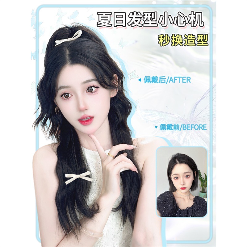 Perruca trenzada de cola de caballo mujer simulación clip de agarre cráneo alto arco trenzada de boxeo medio atado de dopamina y2k trenzada perruca