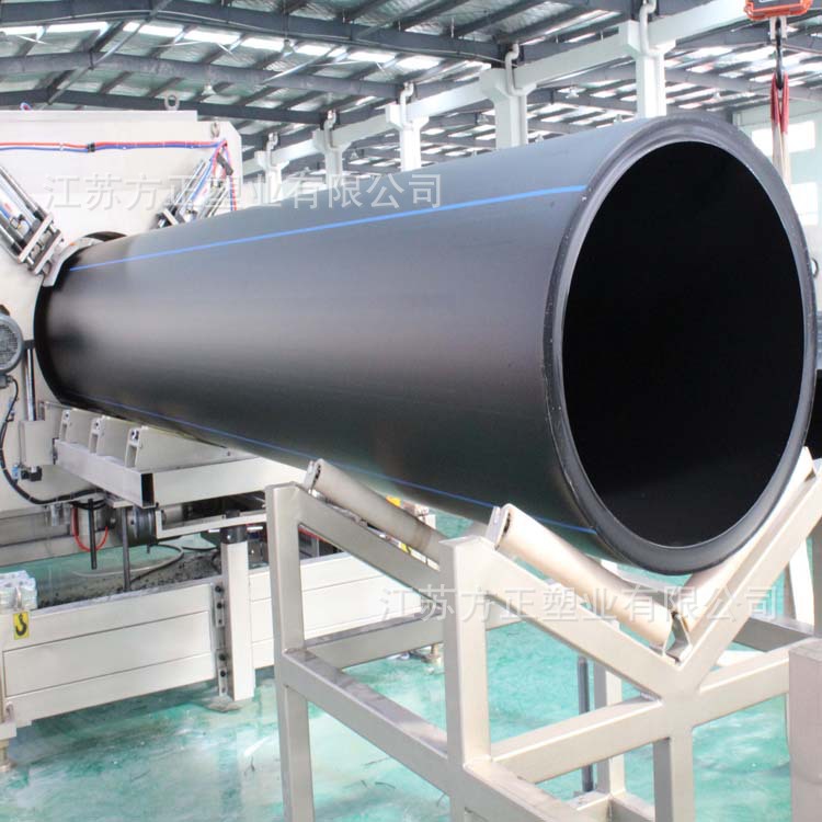 江苏宿迁厂家生产销售DN800PE管HDPE拖拉管大口径PE管