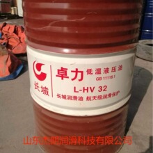 �����L��׿��HV32�͜�Һ����  �L�ǵ͜�Һ����