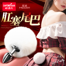 SM��ȤŮ��Ʒ��ͥ������β�͸�����ƨ�ɔU�������������������