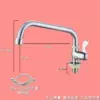 ΕεεЛЛЛЛ Copper small horizontal pipe + 60cm water inlet pipe εεεЛЛЛ