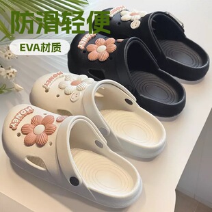 ����Ь�ļ��¿��⴩�r�տ���H�Ӽҷ���ԡ��ϴ��ܛ�װ��^����Ь