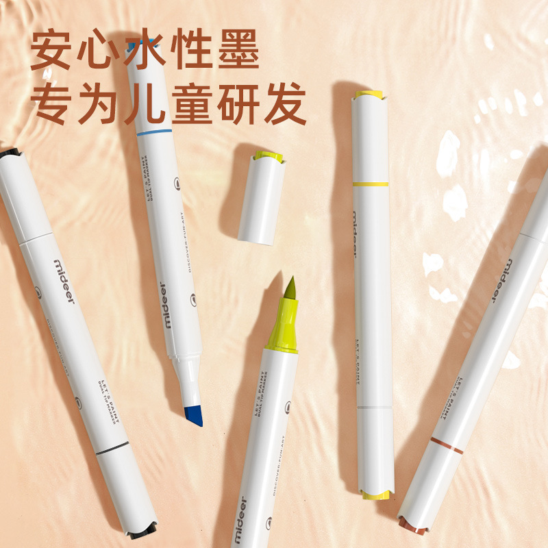 Mideer 子供用三角ポール水性双頭マーカーペン学生ポータブルアートペンギフトボックスセット|undefined