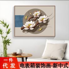 늱ړ쮋lbйL߼wb