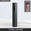 A1 [Dry Electric] [ABS Black] Red Wine Bottle KB1-602301