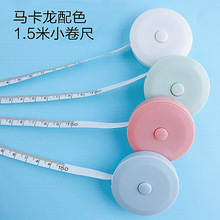 ����;Ƥ�߾��߈A��1.5���Ԅ���s�������������؇�ܛ��������