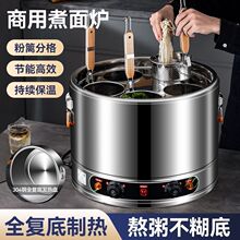 ���P���������t�����C��偠C���������P�|��늼ӟ�̨ʽ����Ͱ