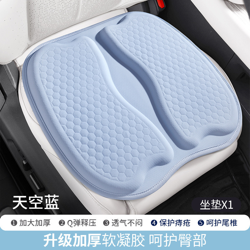 Cojín de gel para automóviles ventilador de verano ventilador cojín de hielo ventilador cojín de camión para automóviles sedentarios cojín de automóviles universal