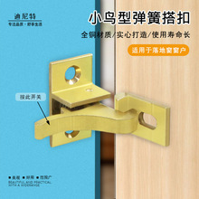 ��ʽ���~С�B���N�T���¹��~���N�i���I��ȫ���N�����Ԅӏ��ɴ��