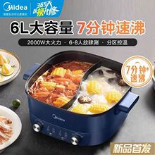 ���ĵ���ԧ���������๦�ܹ�˫���ٷж���;��MC-HGC303012