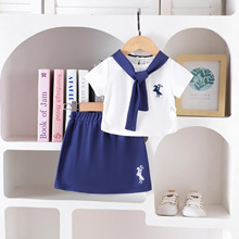 Ůͯ�WԺ�L���b��ɫ�������������ˮ���I�Y���� A �ְ�ȹ�ɼ���