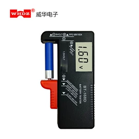 万用表;其他电工仪器;电流测量仪表