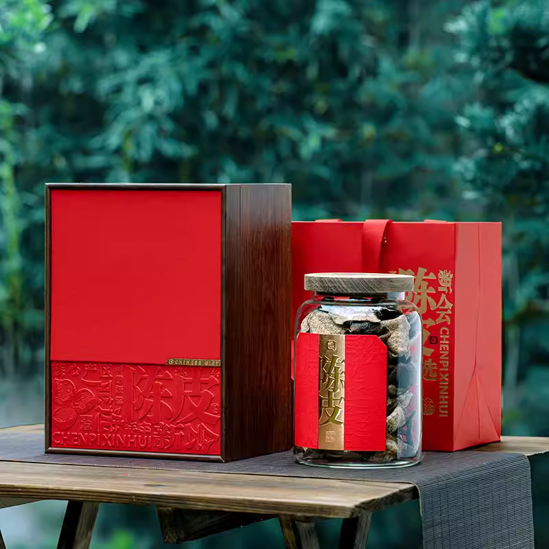 Caja de embalaje de cáscara de naranja, caja de regalo de latas de cáscara de naranja Xinhui, caja de regalo de latas de vidrio de cáscara de naranja, caja de regalo vacía