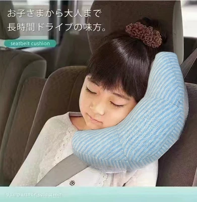 Headrest, Portable Travel Export Cross-Border - green-thin-strips-351511cm