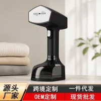 干湿两用电熨斗2026秋季推荐｜1688买家百科