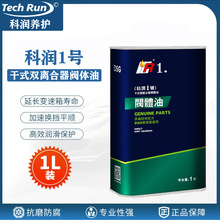 �Ɲ�1̖��ʽ�p�x��׃�������y�w��DSGͨ�Ý����坍��ĥ�p