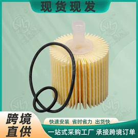 车身及附件;驾驶室及配件;机油滤清器