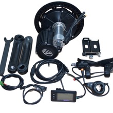 ɽ܇늄܇Bewo늙C׼36V350W