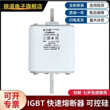 �������ٰ�˹���۶��� 170M4188  170M4189  170M4190  170M4191