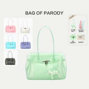 �K���μ������2026 KiiKiiͬ���������Ͱ�jelly bag ���NŮ��