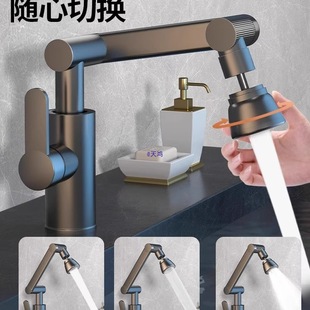 ���M�ڙCе���f��ˮ���^ϴ����N���l���g���ˮ����ϴĘ̨