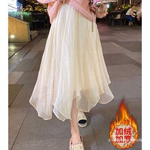 显瘦女装黑色字半身裙女2023新款韩版高腰荷叶边网纱蛋糕裙子潮