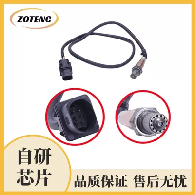 0258017025Oxygen Sensor – Automotive Sensors