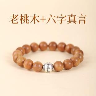 ��Ȼ����ľ�������Ԇ�Ȧ�����Ů�P��������������ľ�|��������