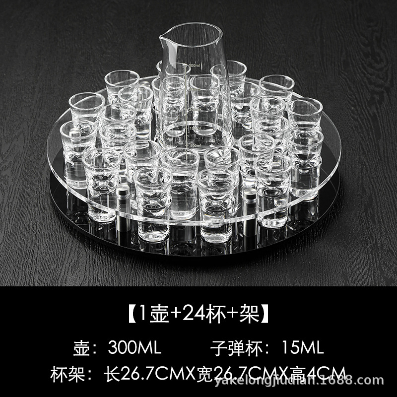 25 홀 블랙 라운드 랙 + 300ml 냄비 + 24 15ml 컵