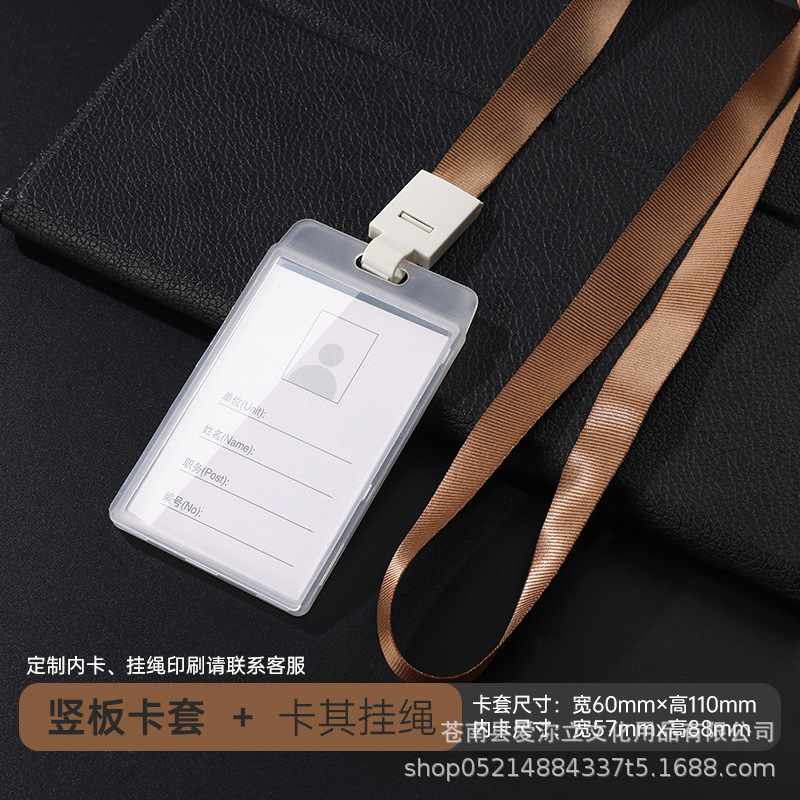 Tarjeta de identificación tarjeta de trabajo tarjeta de entrega tarjeta de comida tarjeta de acceso tarjeta de control de acceso tarjeta de tarjeta de estudiante tarjeta de campus