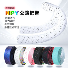 NPYɽ��܇����܇�b��Ӻ�����ю��B�w��ĥһ�w�T�������·܇