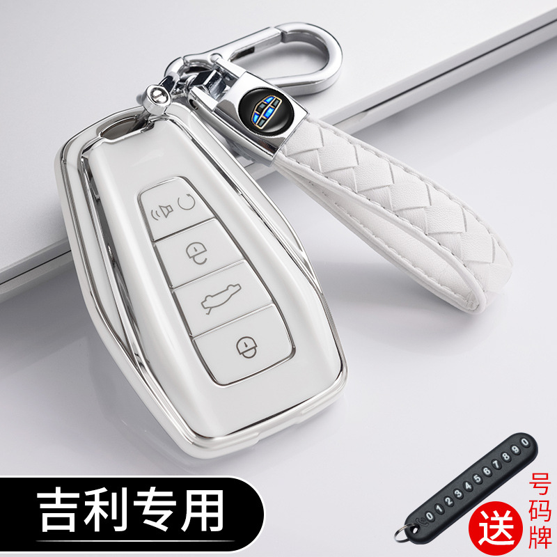 Dedicado Geely coche clave caso GL Emgrand s estrella Yue L Bo Yue estrella Rui Qi Yue Rui Bo Rui visión X6 bolsa hebilla