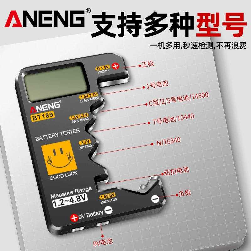 Трансграничные горячие продажи Детектор заряда батареи № 1, № 2, № 5, № 7, кнопка батареи Тестер оставшегося заряда батареи