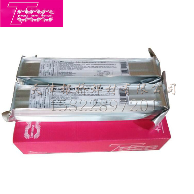 现货供应 德国蒂森phoenix SH Grün K 50W 量大从优低碳钢焊条