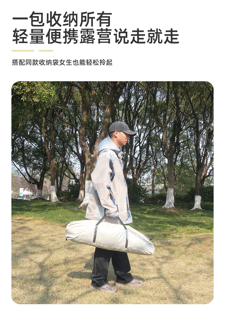 详情_09