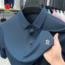 �������؋�ɣ�Q�z����t����2026�¿��ļ����z����ɰְ�polo��
