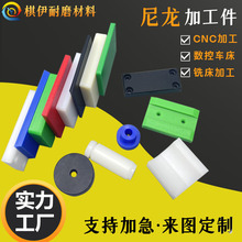 ���߷���������ϩ�ӹ���UPE��Ʒ��ĥ�͛_��UHMWPE�幤�I�����μ�