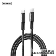 REMAX�L��30W/240W��������X�Ͻ𾎿�������ȫ����USB-C��늾�