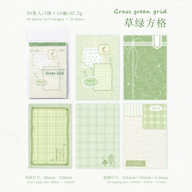 陌墨 Memo Pad Sewing Time Series Light Retro Simple Salt Decoration Collage Message Notes