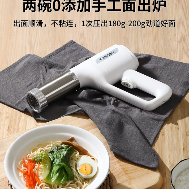 新しい全自動製麺機、家庭用ハンドヘルド製麺機、小型電動製麺機、製麺機|undefined