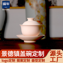 ������մ��w�������w���ݲ豭��߲����D��logo�����ᭇ���l����