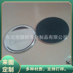 �S�ҹ���304�R�治�P䓱��| ���ٷ������| �X��������LOGO���|