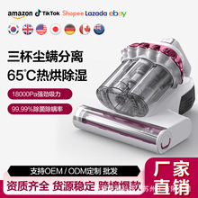 ��������UV���⾀�������\��y���ô������m���Lˢ�Ĵ�����