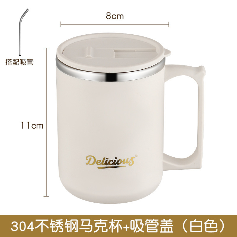 304不锈钢马克杯双层防烫咖啡杯带盖牛奶杯办公泡茶杯子礼品水杯|undefined
