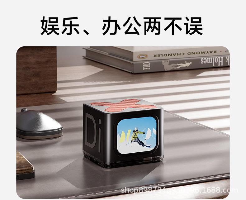 详情图