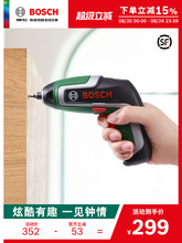 ����늄��ݽz��������ʽ���әC����DIY늄ӹ�����Ş��ixo7