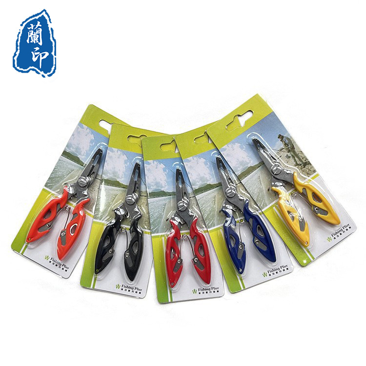 Small Lure Clips Lure Shears Oxford Bag Card Insert Packaging Fishing Clips Eagle Mouth Line Cutters Outdoor Fishing Gear
